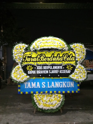 Papan Bunga Duka di Cibunar